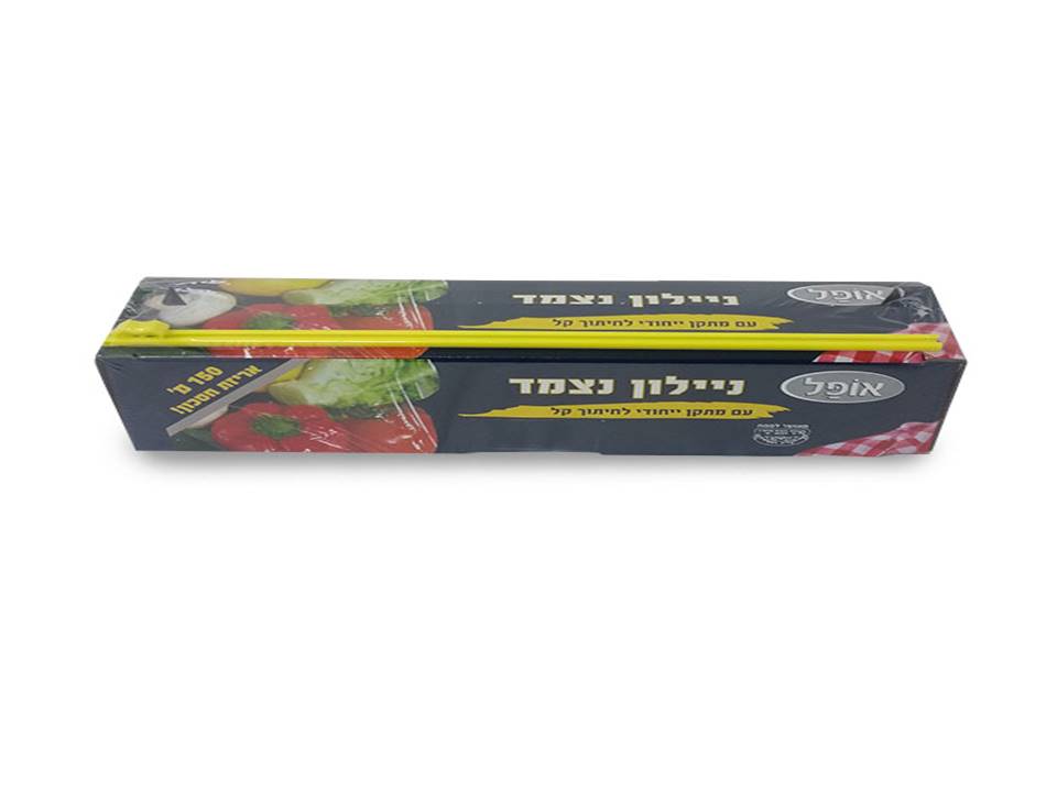 ניילון נצמד רחב+סכין רב שימושית 150 מטר