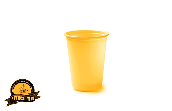 כוס קשיח - צהוב