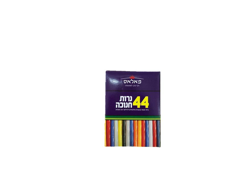 נרות חנוכה פשוטים