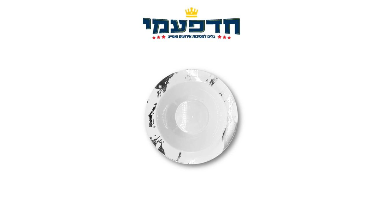 מרקיה שיש לבן כסף