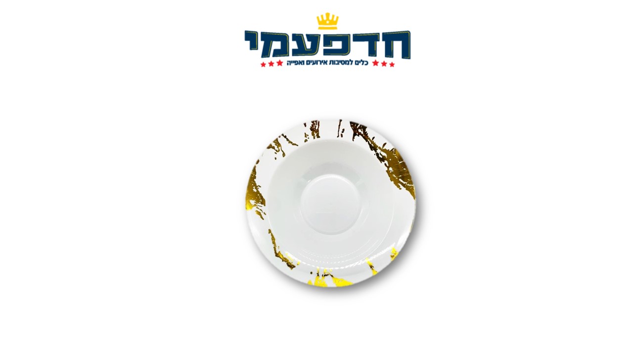 מרקיה שיש לבן זהב