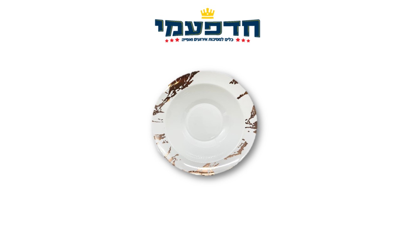 מרקיה שיש לבן רוז גולד