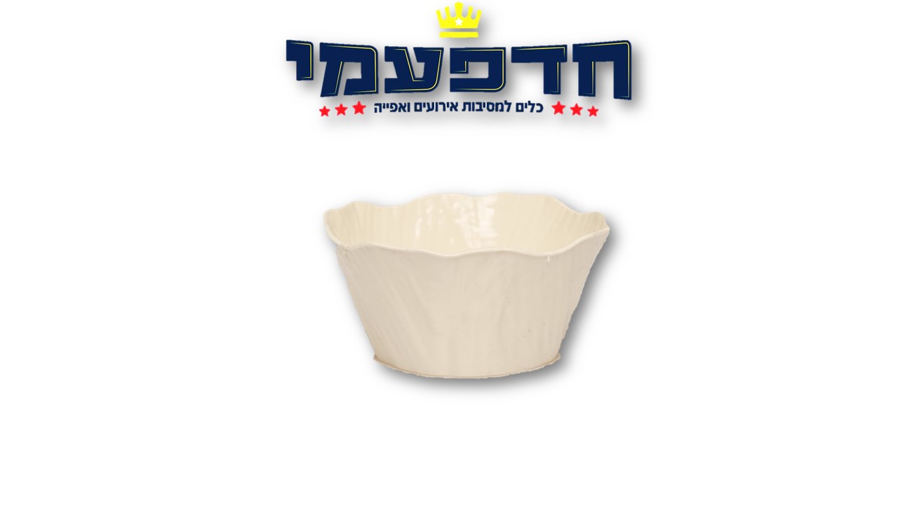 מרקיה ג'ינג'ר - קרם